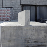 Пеноблок, пеноблоки, блок перегородочный, ячеистый бетон, пенобетон, саранск, мордовия
