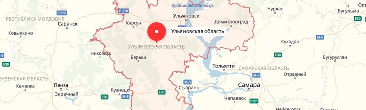 Ульяновская область, Ульяновск